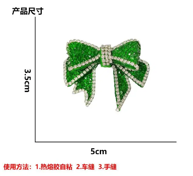 微信图片_20250919102426