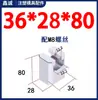 Y41B Molde Tipo B Bloque Guía Inclinado Unidad Deslizante Ranura en T Dispositivo de Guía Inclinado Componente Central Móvil Pie Deslizante Tipo B Xincheng Tira de Presión