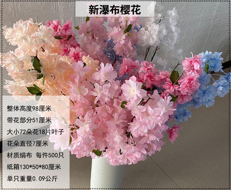 产品信息图-1.jpg
