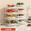 Prateleira multi-funcional de múltiplos andares para pratos e tigelas de cozinha para mesa, bandeja lateral para panela quente, suporte de vegetais