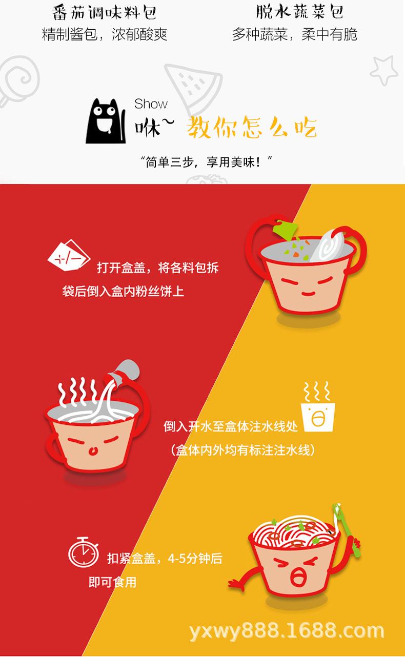 O1CN01CB883w1Vrqjq5dDWB_!!1752