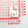 Accesorios de Dibujos Animados Pegatinas para Taza de Agua, Oso Fresa DIY Caja de Almacenamiento Brillante, Caja Grande de Resina, Materiales para Hebillas de Zapatos