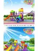 Tobogán grande preescolar exterior de plástico tobogán pequeño combinación de doctor instalaciones de diversión instalaciones para parque infantil comunitario