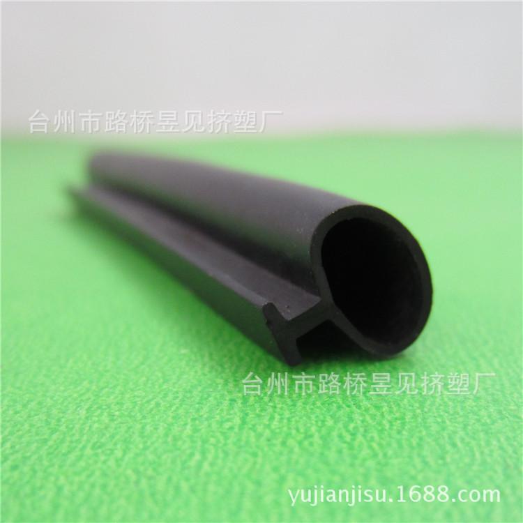 PVC黑色软条13——D型软条 (7