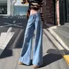 Nuevos Jeans de Pierna Ancha Acampanados de Cintura Media-Baja Estilo Americano para Mujer Otoño 2026, Sueltos y Adelgazantes con Diseño de Línea Dividida