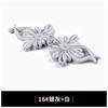 Botões Estilo Étnico Chinês Feito À Mão Fivela Tang Vestido Cheongsam Fivela Vintage Roupas Decorativas Grande Crisântemo Fivela Acessórios