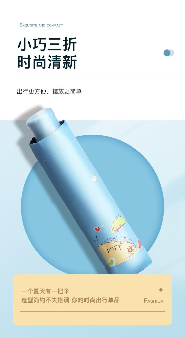 详情2 (6).jpg
