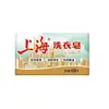 Jabón de Lavar Shanghai 108G/206G Jabón de Lavar al por Mayor Empaque Nuevo y Viejo Enviado Aleatoriamente