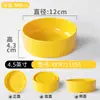 Tazón Pequeño de Melamina Vajilla Imitación Porcelana Olla Caliente Huevo al Vapor Verdura al Vapor Tazón Plano para Ensalada Fondo Plano Plástico Tazón Pequeño