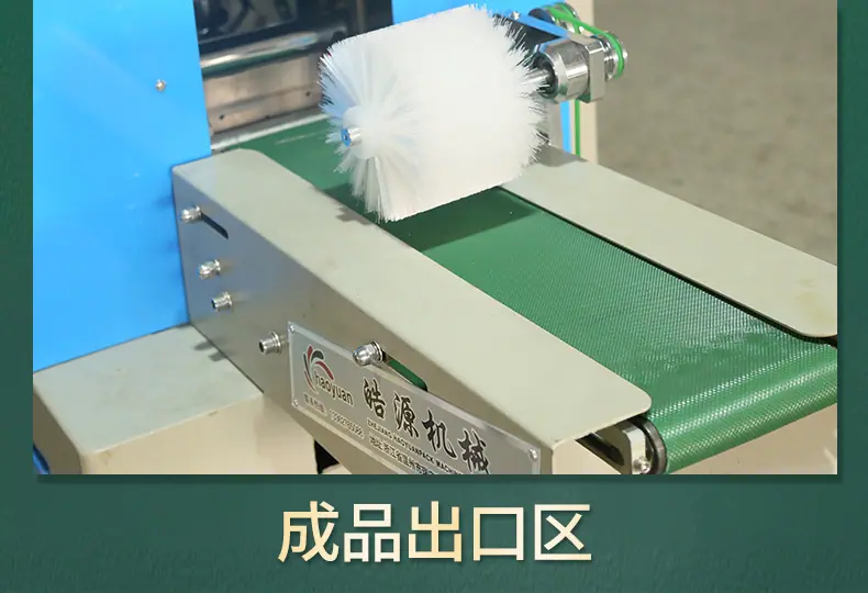 详情_06.jpg