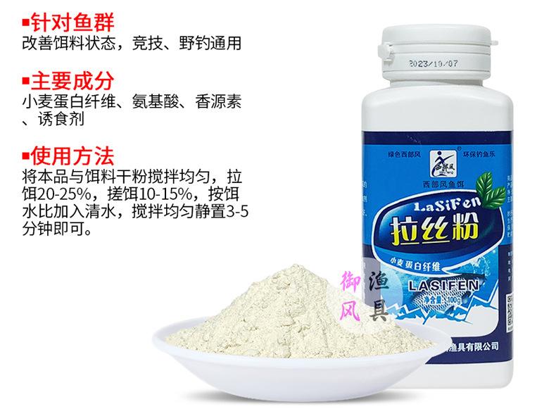 详情_08.jpg