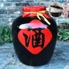 Jarra de Cerâmica para Vinho e Licor Jingdezhen Selada 5kg Jarra para Armazenamento de Vinho 25kg Jarra de Vinho Doméstica com Torneira