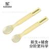 Colher de Silicone Potente Feita Sob Medida de Fábrica para Suplemento Alimentar de Recém-Nascidos Colher para Alimentar Leite, Água e Cereal de Arroz Colher Macia de Silicone