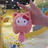 Lindo Colgante de Peluche de Niña Sanlio Muñeca Kulomi Llavero Muñeca para Máquina de Garra Lote de Juguete de Peluche
