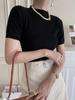 Suéter de Punto Elegante Sinan con Cuello Medio Alto y Mangas Cortas para Mujer 2026 Otoño e Invierno Nuevo Ajustado Manga Corta Camiseta Básica Sn0535