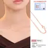 Collar de Labios de Plata de Ley S925 para Mujer Sin Colgante, Cadena Sencilla de Moda, Lujo Accesible y Sentido de Alta Gama, Cadena Sencilla Versátil para la Clavícula