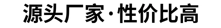 KY-315IG逆变直流手工电焊机 造船化工厂 现货速发 货到付款