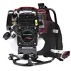 Cortacésped de gasolina de cuatro tiempos tipo mochila agrícola cortacésped multifuncional pequeño cortacésped doméstico artefacto para cortar el césped