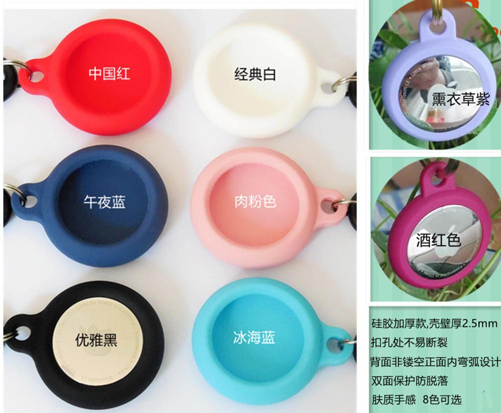 加厚硅胶色板