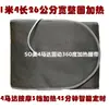 Cinturón de Masaje con Compresa Caliente 4 Motores Sobei Cinturón Calefactor Vibratorio Dispositivo de Rayos Infrarrojos Lejanos Cinturón Eléctrico Calefactor para Brazos y Piernas