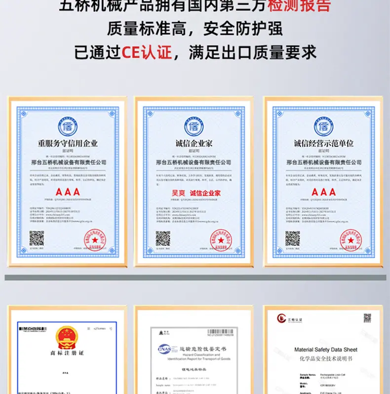 详情页_02.jpg