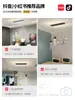 Candelabro para restaurante, moderno y sencillo, nuevo modelo 2026, estilo de lujo ligero, adecuado para comedor del hogar, mesa con fuente de luz que protege los ojos