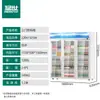 Balcão Exibidor de Cerveja Mengshi Comercial Porta Única Porta Dupla Vermelho Supermercado Loja de Conveniência Freezer Refrigerado a Ar Armário de Conservação de Frescos Armário de Bebidas
