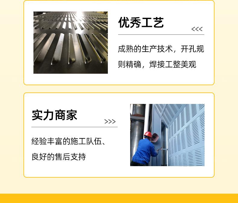 高速详情页_07.jpg