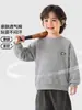 Moletom infantil Youou, blusas de primavera e outono, gola redonda de outono, estilo novo 2026, roupas infantis, moda outono para bebês
