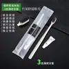 Cepillo de dientes desechable para hotel con pasta de dientes, set especial para hoteles y casas de huéspedes, biodegradable, ecológico, cerdas suaves