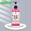 Pintura Gouache Marley Frasco Grande 500ml Botella Grande Lavable Jardín de Infancia Pintura de Dedo Acuarela para Apretar