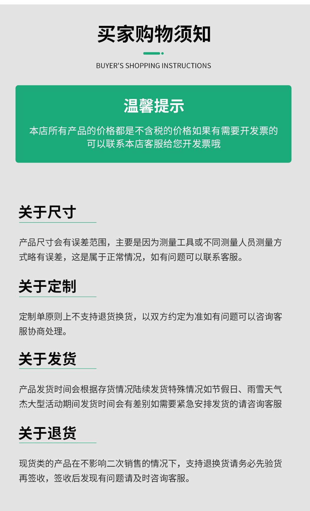 拼图板_15.jpg