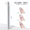 Pegamento para Esmalte de Uñas Ojo de Gato Imán Potente Palo Magnético Bolígrafo Magnético Grande Doble Cara Espesado Herramienta Magnética Multifuncional para Uñas