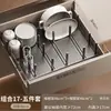 Estante de Aluminio Espacial para Tazones Estante de Almacenamiento Estante Drenador para Gabinetes para Tazones y Platos Estante Divisor para Cajones de Gabinete de Cocina