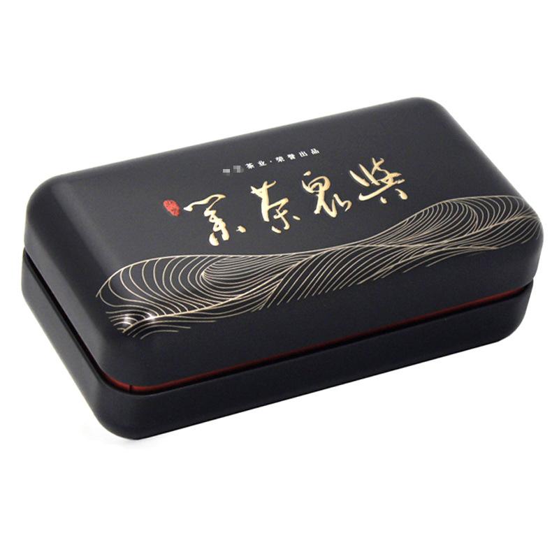 168-89-57与众茶业 (2).jpg