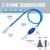 Tubo de succión para pecera, lavadora de arena, cambiador de agua, sifón, succión de estiércol, inodoro, tubería de succión de agua, manual