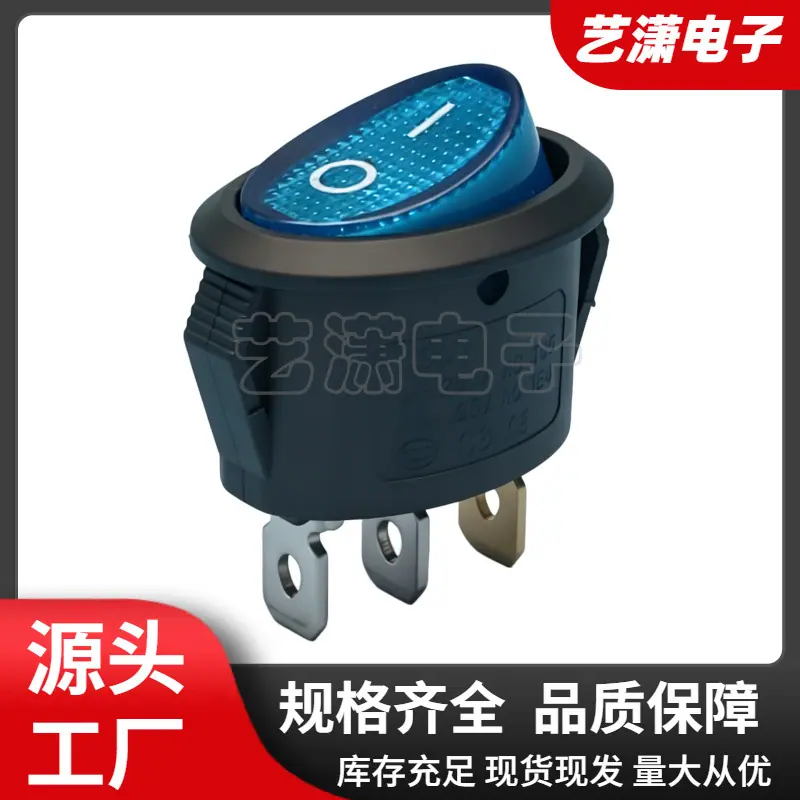 大泽工具_20260701140848
