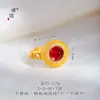 Conjunto de Pendientes, Anillo y Collar con Perlas Rojas, Filigrana Incrustada de Diamantes, Estilo Vintage Hong Kong, Color Oro Arena, Mismo Estilo, de la Tienda Puzuo Gold, para Mujeres
