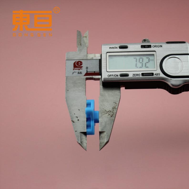 SZTT24248蓝5.png