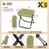 Taburete plegable de aleación de aluminio personalizado, taburete tipo bolsa para bolígrafos de camping portátil, equipo de camping para exteriores, taburete pequeño para picnic y pesca