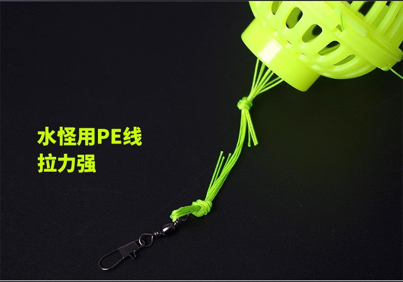 鲢鳙钓组790_13.jpg