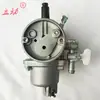 Coleção Completa de Acessórios para Cortador de Grama: Carburador, Embreagem, Tanque de Combustível, Filtro de Ar, Roçadeira de Dois Tempos, Partida, Placa de Puxar
