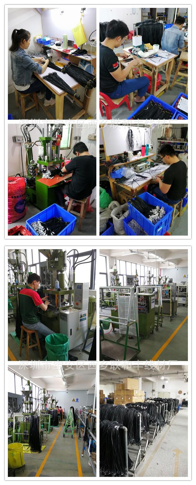 工厂实拍带水印