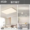 Lámpara de techo para sala de estar estilo vintage con diseño creativo, accesorio de iluminación de madera Bauhaus de alta luminosidad para estudio y dormitorio