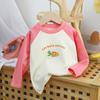 Camiseta Infantil Raglan Manga Longa 2024 Outono Estilo Coreano Estampada Camada Base Gola Redonda Roupa Infantil Manga Curta Atacado