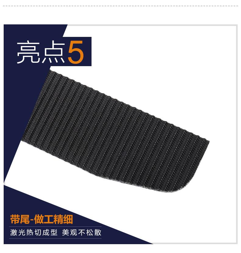韦东休闲皮带2 (9)