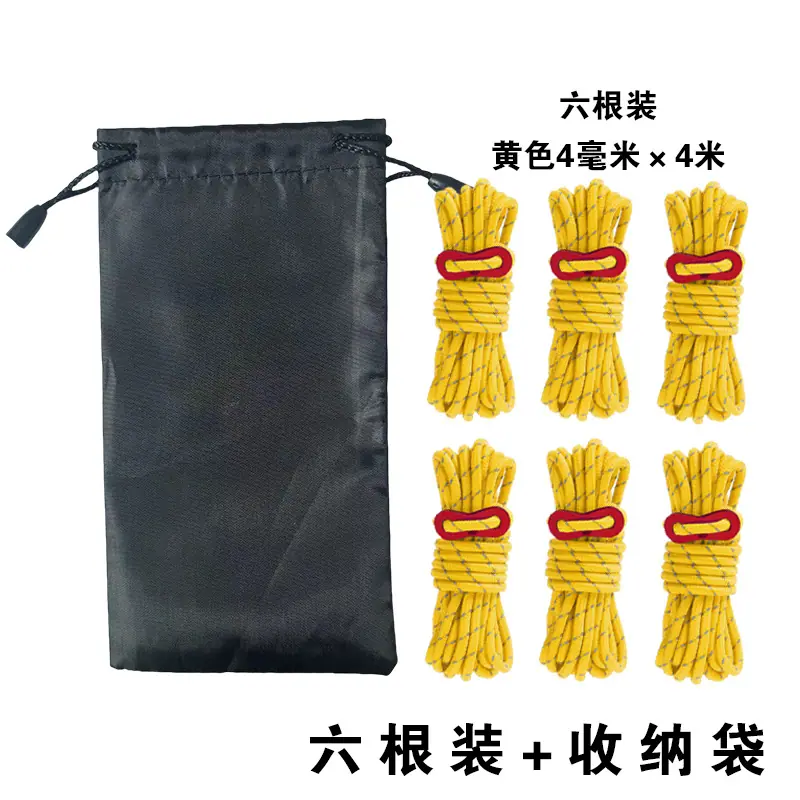 黄色六根装.jpg
