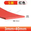 Tira Quadrada Sólida de Silicone, Resistente a Altas Temperaturas, Translúcida, Anticolisão, Resistente à Pressão, Impermeável, Tira Antiderrapante, Tira de Vedação de Silicone para Porta de Armário