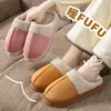 Pantuflas de algodón para mujer, nuevo estilo 2026, para interior y exterior, otoño e invierno, mullidas y forradas de felpa, cálidas y antideslizantes