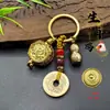 Estilo Antiguo Doce Signos del Zodiaco Tazón del Tesoro Giratorio Llavero Adorno Creativo de Mano Regalo Pequeño Artículo para Venta en Puesto y Souvenirs de Viaje